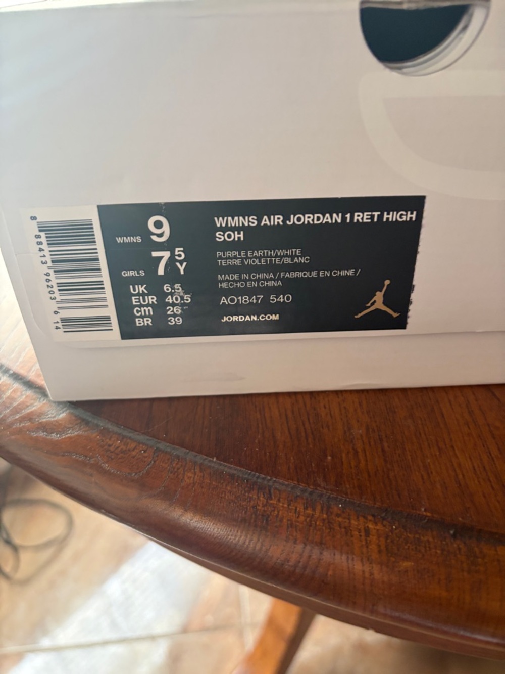 Lavender nike Jordan 1 Retros nwt new in box - Picture 3 of 5